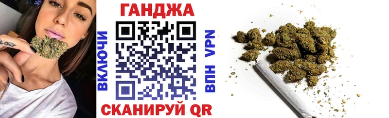 Наркошоп Калачинск Каннабис  МЕФ  Альфа ПВП  Гашиш  МДМА  Cocaine 