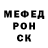 ГАШ гашик Time Priadka