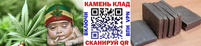 ГАШ 40% ТГК Калачинск