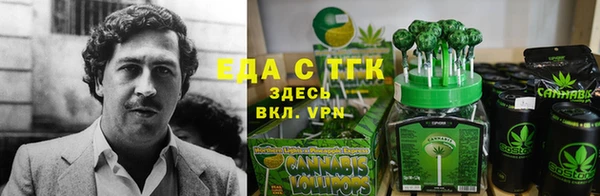 герыч Гусев
