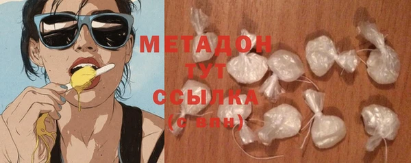 герыч Гусев
