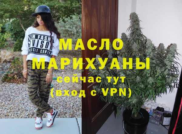 герыч Гусев