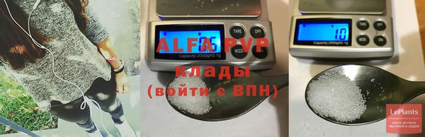 наркотики Гусиноозёрск