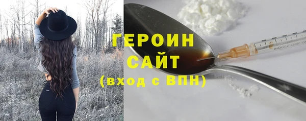 МДПВ Гусь-Хрустальный