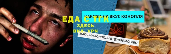 МДПВ Гусь-Хрустальный