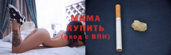 МДПВ Гусь-Хрустальный