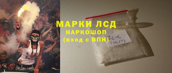 таблы Касимов