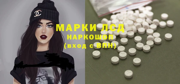 дурь Козловка