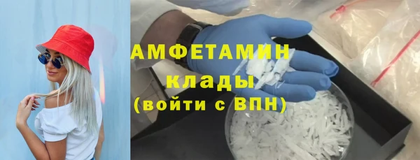 МДПВ Гусь-Хрустальный