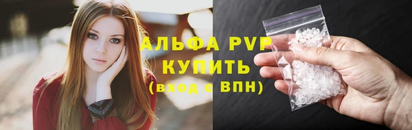 герыч Гусев