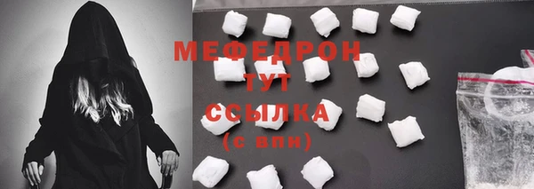 наркотики Гусиноозёрск