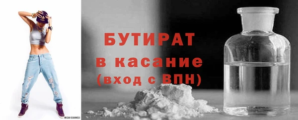 герыч Гусев