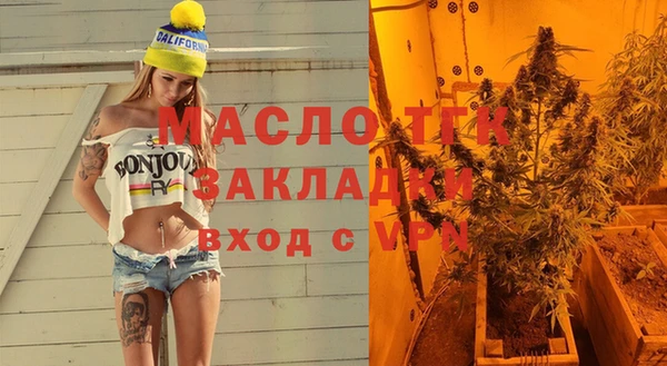 МДПВ Гусь-Хрустальный