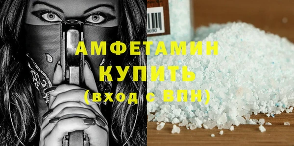 наркотики Гусиноозёрск