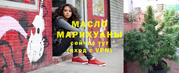 МДПВ Гусь-Хрустальный