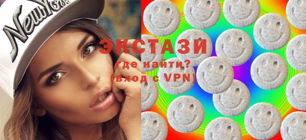 COCAINE Козельск