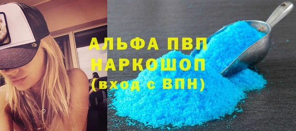 герыч Гусев