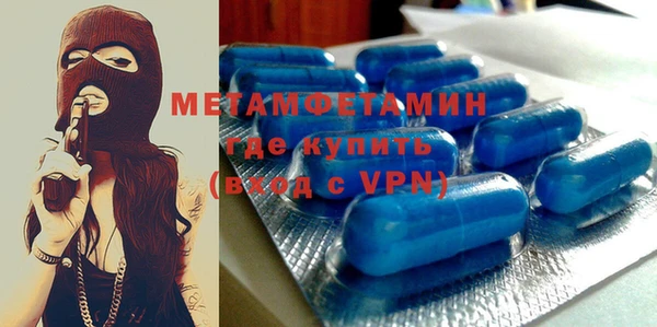 меф VHQ Дмитриев
