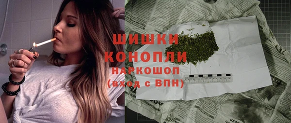герыч Гусев
