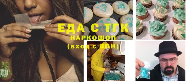 герыч Гусев