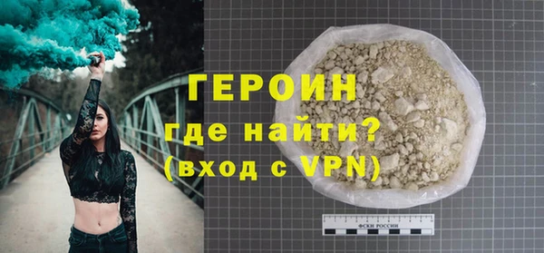 МДПВ Гусь-Хрустальный