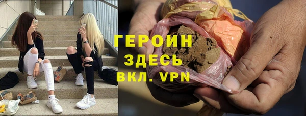 МДПВ Гусь-Хрустальный