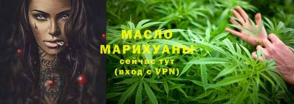 наркотики Гусиноозёрск