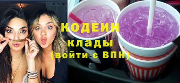 герыч Гусев