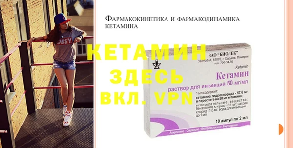 герыч Гусев