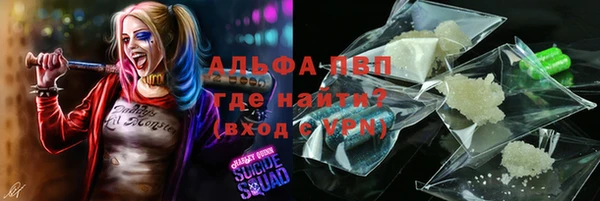герыч Гусев