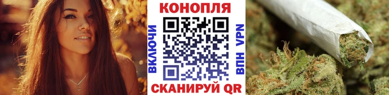 Шишки марихуана ГИДРОПОН  купить наркотики цена  Калачинск 